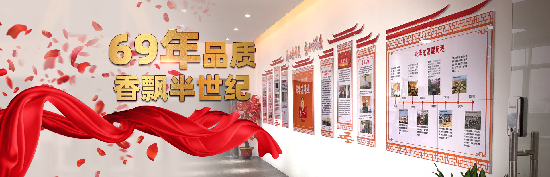 山東北方三濰環保科技有限公司